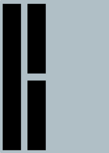 Несовершенства. Книжное искусство