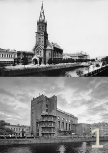 Дворец культуры работников связи