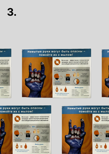 Личное в условиях коллективного