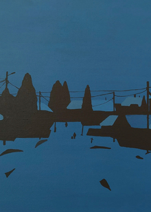 Пространство Сибирь