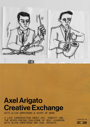 Искусство, интегрированное в бренд