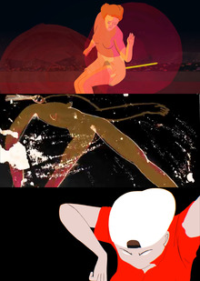 Глава 1. Соло