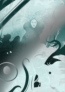 Вступление