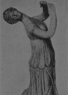 Концепция. Рубрикация.