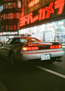 Заключение