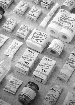 Исторический анализ