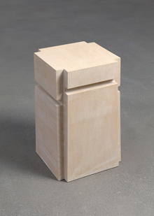 Заключение