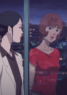 Глава 2: Мир сна