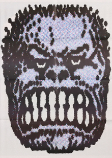 Современные ответвления и внутренняя конкуренция