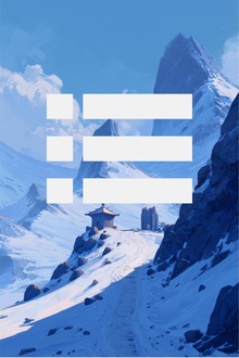 Диалог и меню выбора