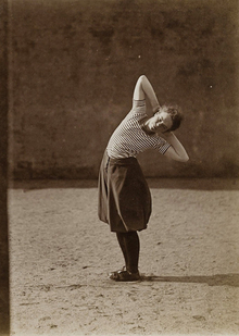 Функциональная модель