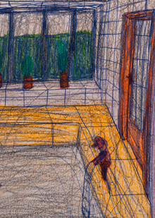 Приют-интернат