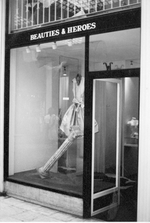 Феномен популяризации бельгийской моды