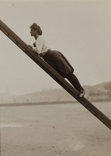 Аскетическая модель