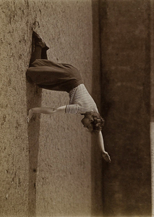 Эстетизированная модель