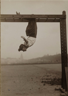 Заключение