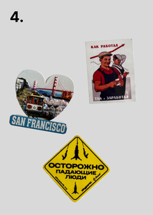 Временная территория жизни