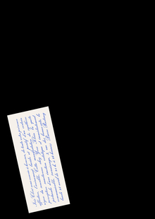 Заключение