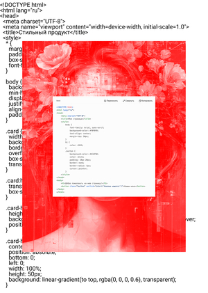 Современные цифровые технологии на международных арт‑ярмарках