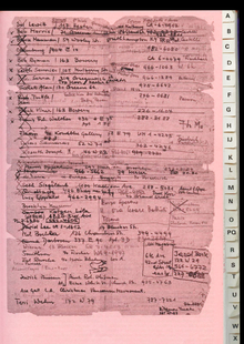 Определение протокуратора