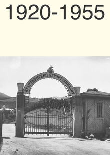 Глава 1. Норматив