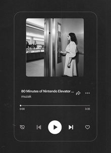 Заключение