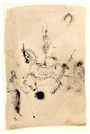 Арт-медиация в компьютерном пространстве