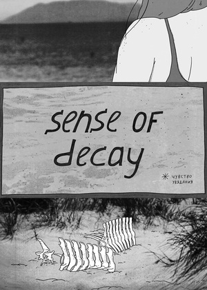 sense of decay