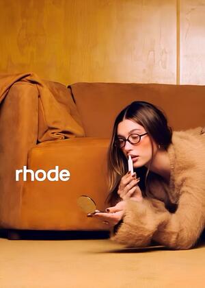 Как работает маркетинг влияния. Кейс Rhode.