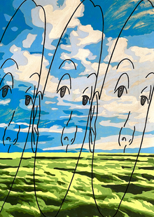 Контур восприятия