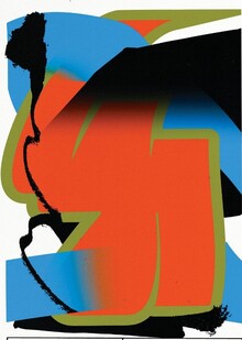 Текстовые источники и источники изображений