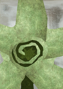 Вступление