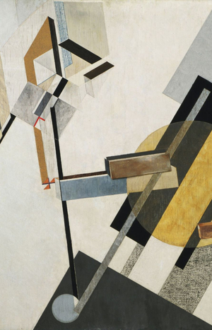 Эволюция геометрии у Эль Лисицкого и её влияние на современный дизайн  