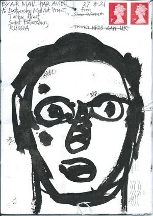 Aрт-медиация по выставке «Достоевский: Mail Art» 