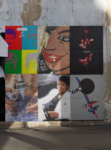 Визуальный язык обложек музыкальных альбомов 1980-х годов