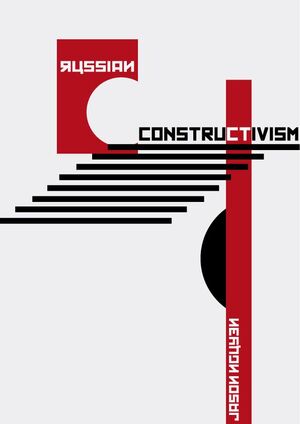 Конструктивизм и авангард в архитектуре XX века