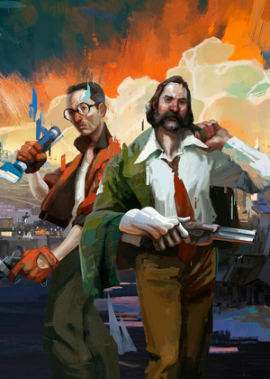 вишка Диско