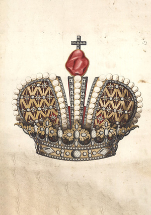 Оружейная палата: от сокровищницы до музейного пространства