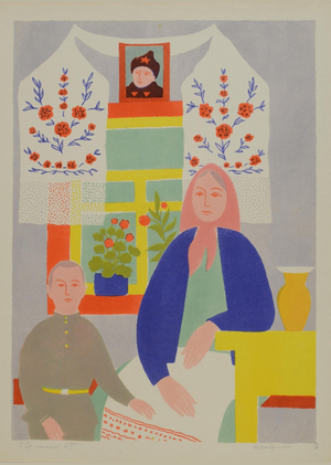 "Деревенская" тема в работах Дэнни Доути и Бориса Ермолаева