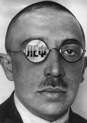 От русского авангарда к цифровому конструктивизму