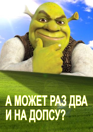 проект по теории коммуникаций  прости господи