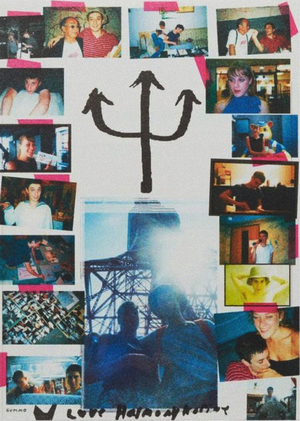 Творчество Хармони Корина: инсайдер в роли аутсайдера?