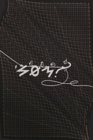 Научпоп: методы репрезентации в советских и российских мультфильмах