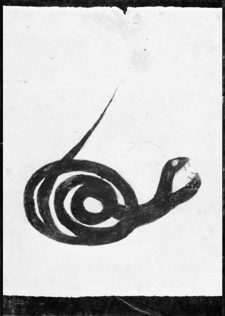 Противоречие выставки «Чёрное народное искусство в Америке, 1930-1980»