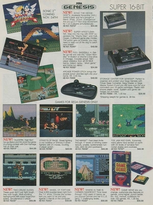 Реклама видеоигр в публичном пространстве.