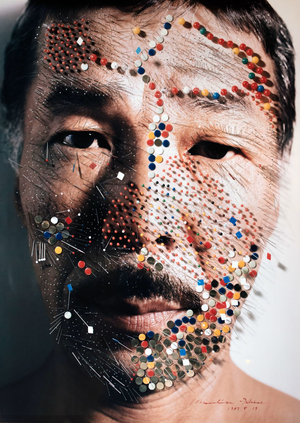 Лиризм и визуальный язык в фотографиях Масахисы Фукасэ