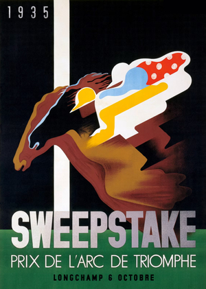 Целостность и скорость. Творчество А. М.  Кассандра