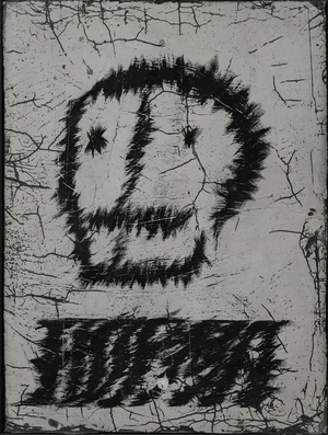 Эстетика безобразного в российском искусстве 2010-х, 2020-х