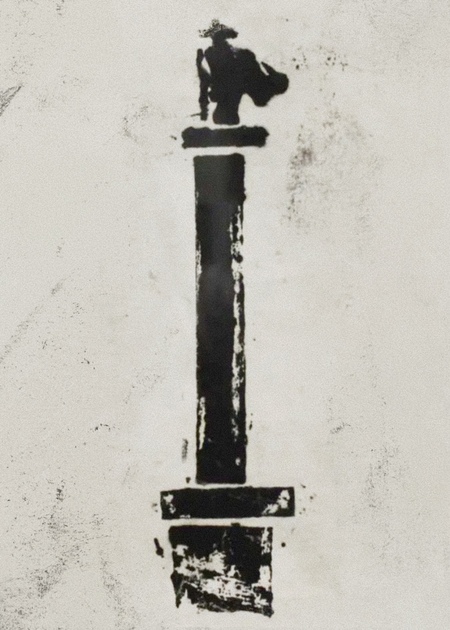 Ленинград в работах неофициальных художников 1980-х годов