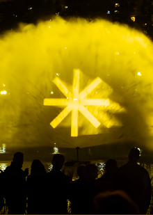 Новые маршруты: как российские медиа-арт проекты меняют взгляд на&nbsp;город